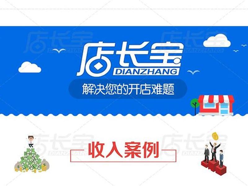 云帮手,云帮手app官方版下载 云帮手,云帮手app官方版下载