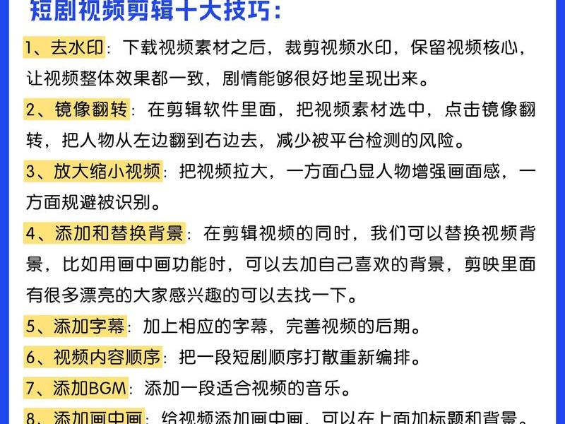 影视建站;影视网站搭建教程详细 影视建站;影视网站搭建教程详细