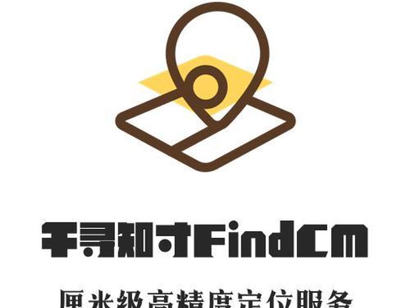 瑞得gpsr93i使用 - 瑞得gpsR93i使用方法 瑞得gpsr93i使用 - 瑞得gpsR93i使用方法