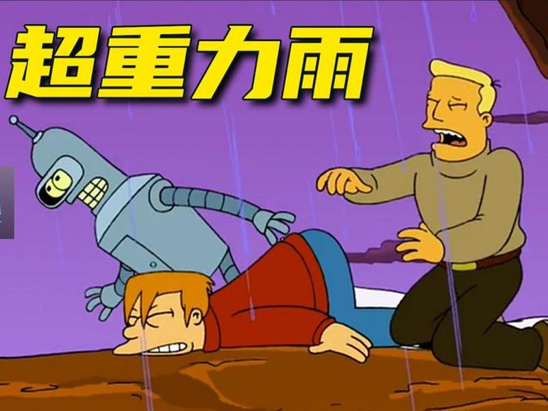 怎么扒站、怎么防止扒站 怎么扒站、怎么防止扒站