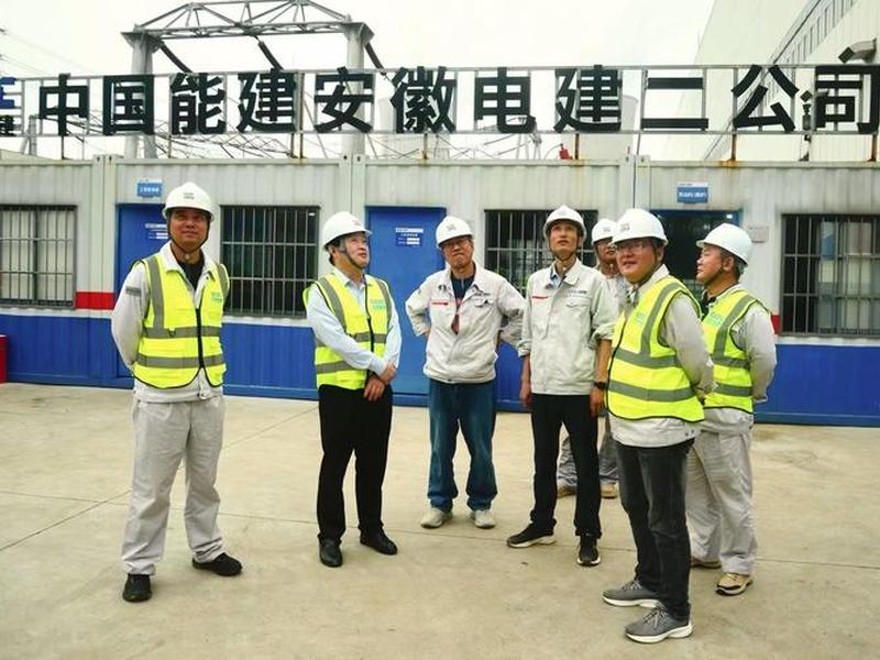 信阳建站公司 - 信阳建站公司领导班子
