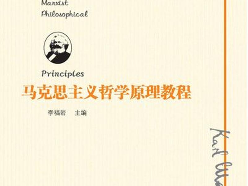 马克斯账号使用教程 - 马克斯账号使用教程视频 马克斯账号使用教程 - 马克斯账号使用教程视频