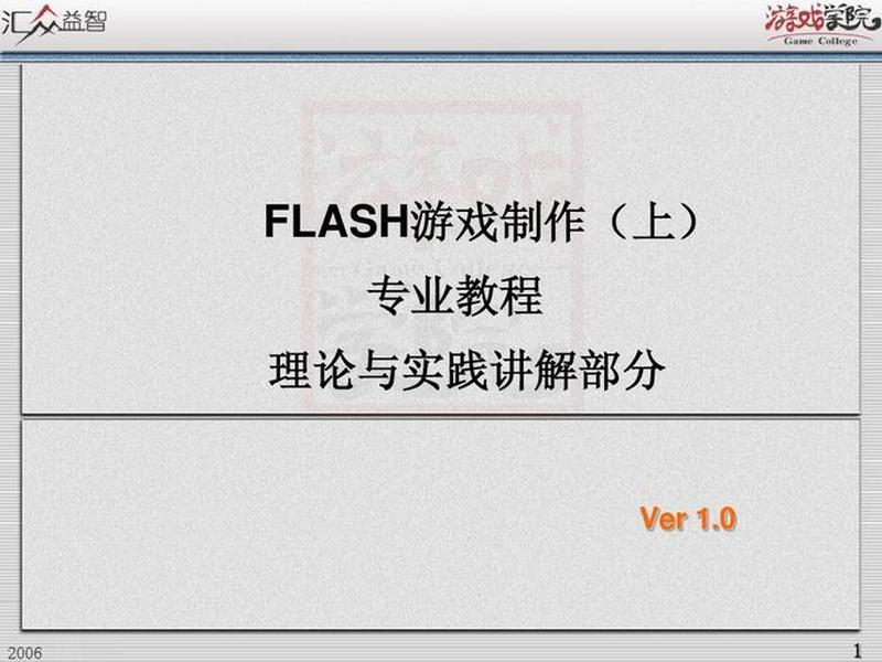 无忧脚本使用教程、无忧脚本使用教程下载 无忧脚本使用教程、无忧脚本使用教程下载
