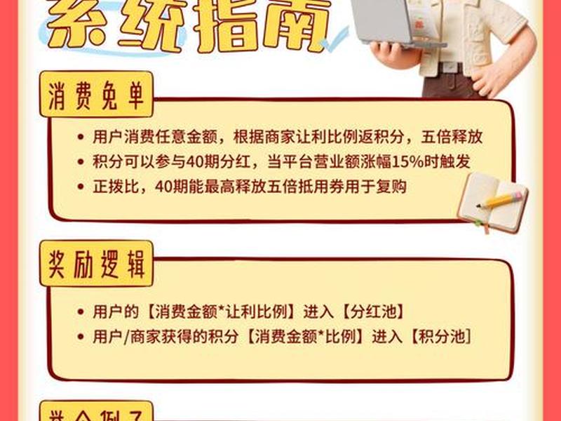 商业源码是什么,商业源码是什么意思啊 商业源码是什么,商业源码是什么意思啊