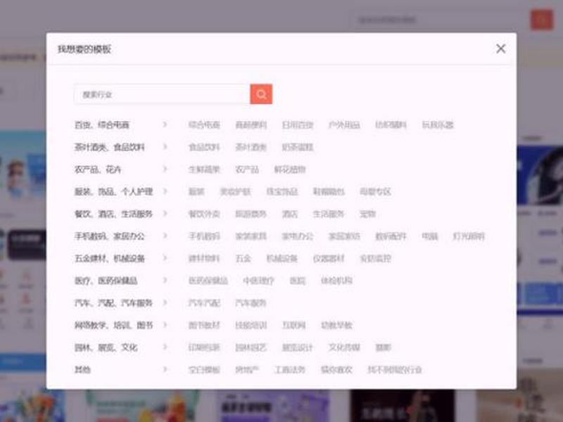 新手搭建网站教程书;新手如何搭建网站 新手搭建网站教程书;新手如何搭建网站