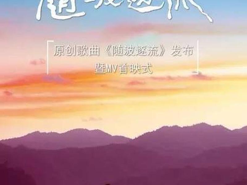 夜之无休(无夜之名) 夜之无休(无夜之名)