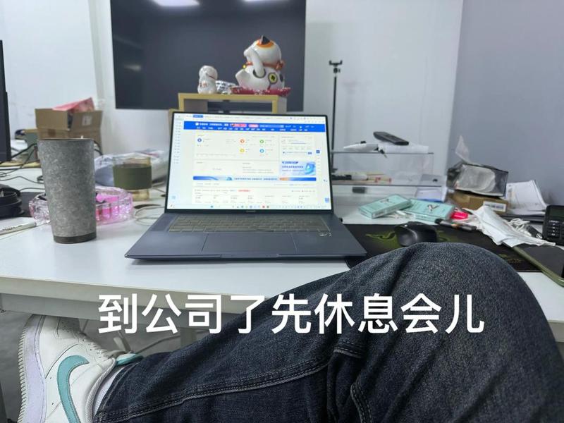一天学会运营、一天学会运营的说说 一天学会运营、一天学会运营的说说