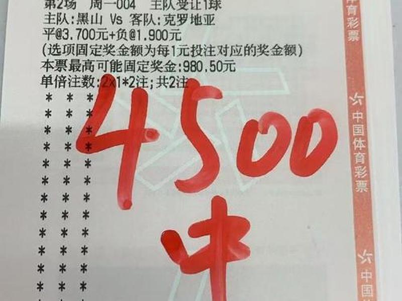 幸运28多少级才有 - 幸运28多少分钟一期 幸运28多少级才有 - 幸运28多少分钟一期