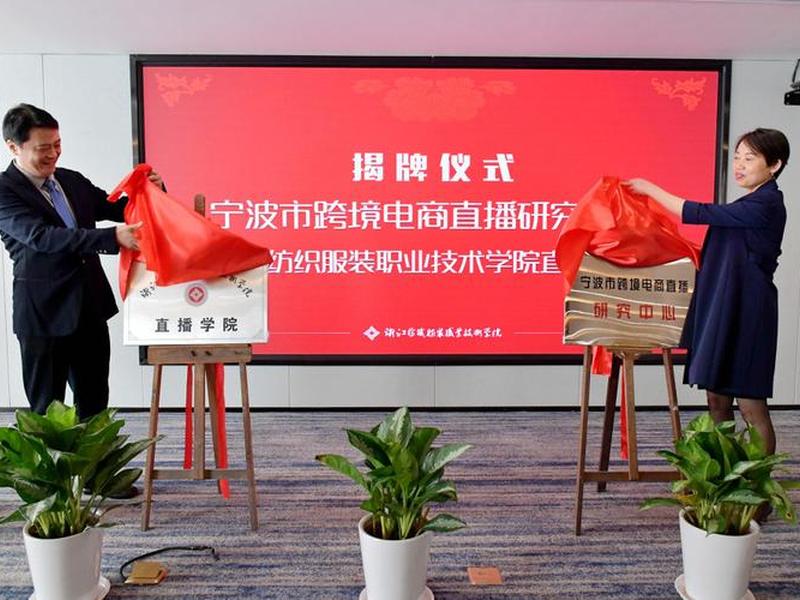 推广学院、推广学院vip 推广学院、推广学院vip