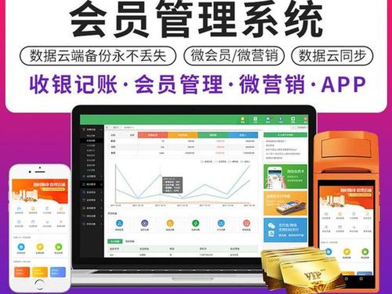 云上铺新手下载操作流程(云上铺新手下载操作流程视频) 云上铺新手下载操作流程(云上铺新手下载操作流程视频)