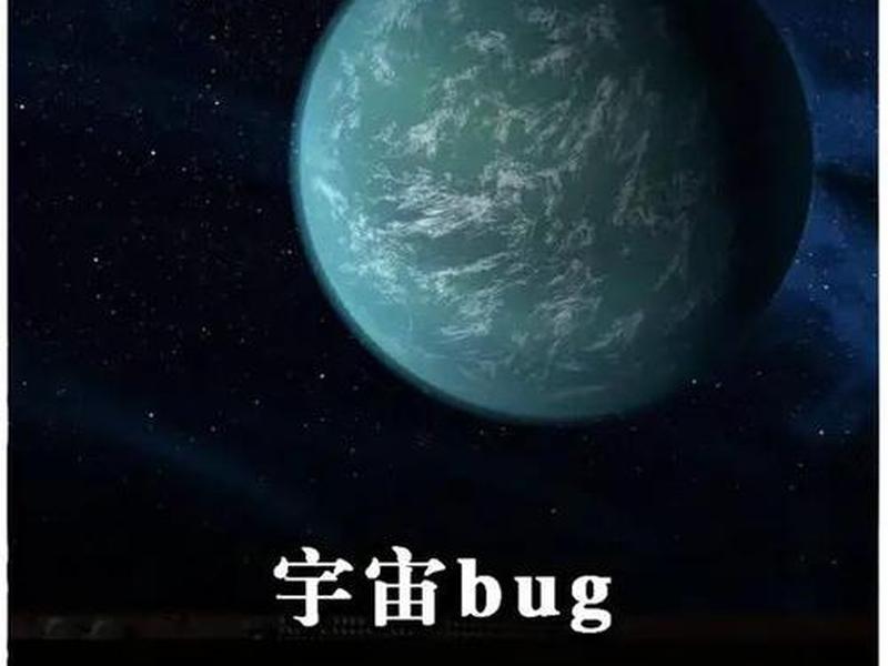 开普勒是什么平台;开普勒是什么平台的软件 开普勒是什么平台;开普勒是什么平台的软件