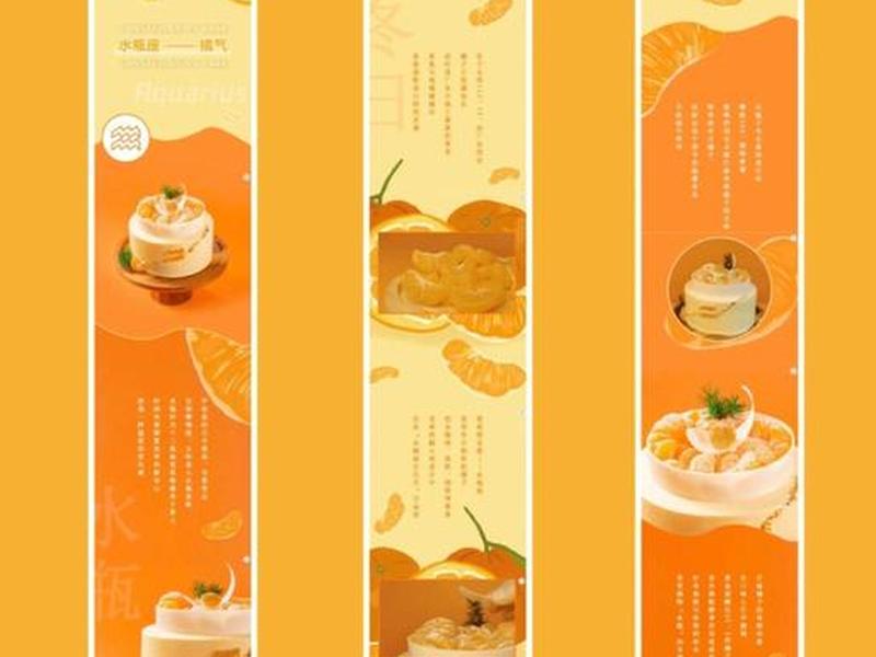 怎么使用橙子建站落地页模板 - 橙子建站怎么做落地页 怎么使用橙子建站落地页模板 - 橙子建站怎么做落地页
