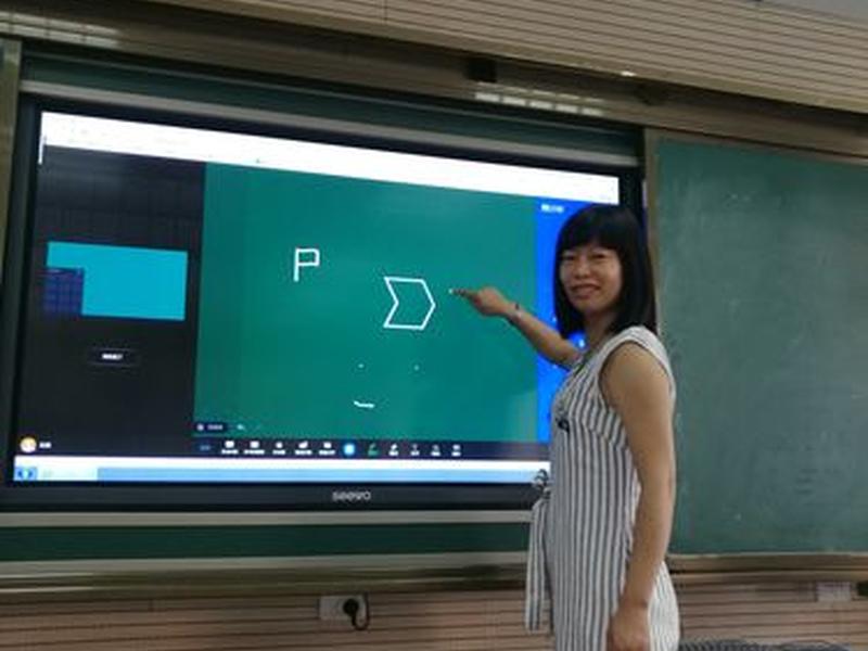 乐数云使用教程,乐云教学 乐数云使用教程,乐云教学