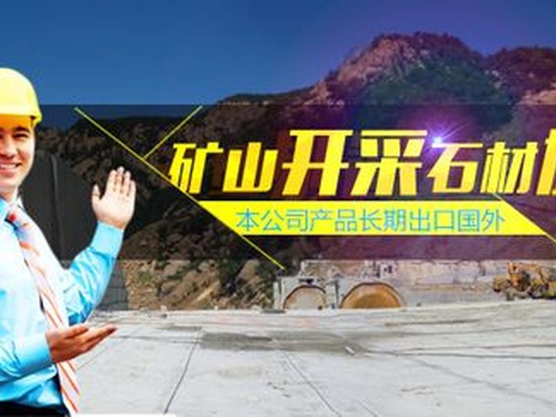 盘古建站模板 - 盘古网站建设 盘古建站模板 - 盘古网站建设