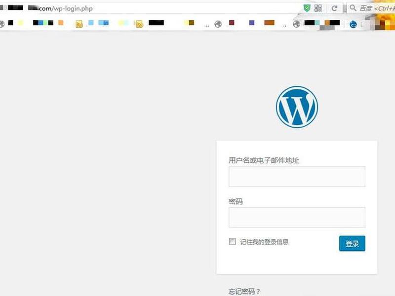 香港虚拟主机建站教程步骤 香港虚拟主机有时打不开网站