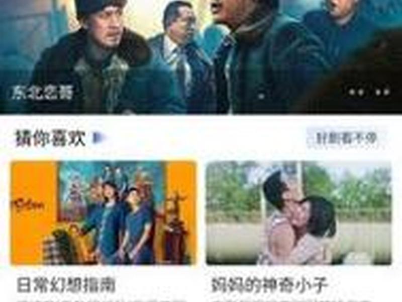 快云 快云