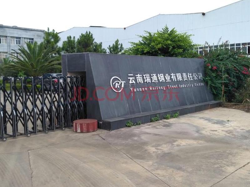 玉溪外贸出口;玉溪外贸出口贸易公司 玉溪外贸出口;玉溪外贸出口贸易公司