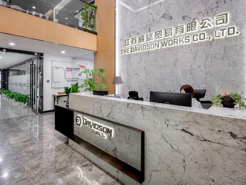 连云港外贸公司有哪些 - 连云港外贸公司有哪些公司 连云港外贸公司有哪些 - 连云港外贸公司有哪些公司