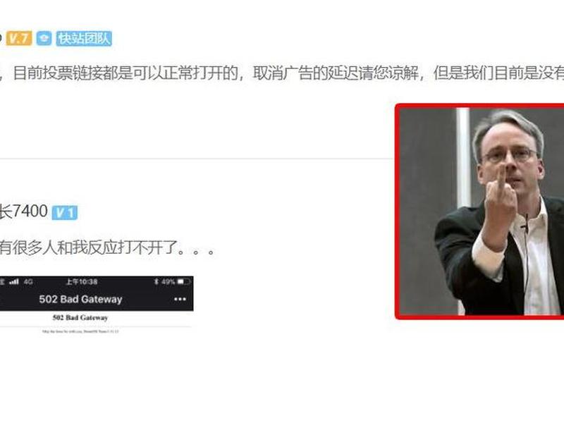 搜狐快站安全吗;搜狐快站停了吗 搜狐快站安全吗;搜狐快站停了吗