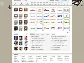 网页设计制作站点 - 网页设计制作站点是什么