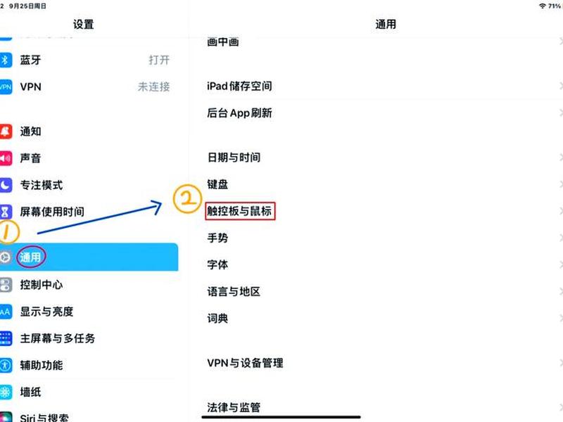 苹果快速安装软件速度、苹果快速安装软件速度慢怎么办 苹果快速安装软件速度、苹果快速安装软件速度慢怎么办