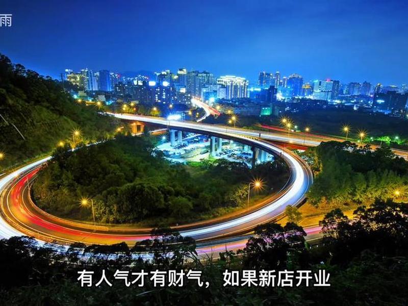 泰州外贸推广引流方案，泰州外贸推广引流方案公示