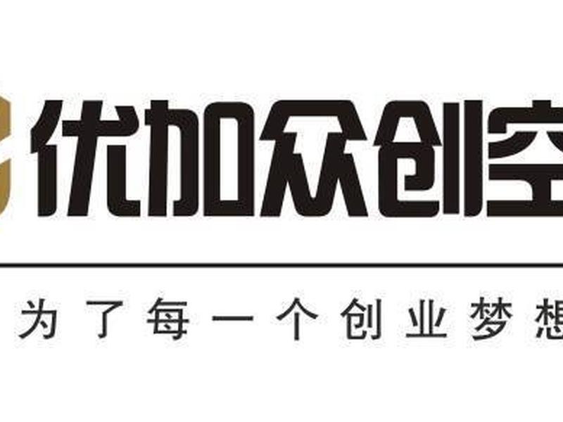 优加录入平台怎么下载 - 优加录入平台怎么下载不了 优加录入平台怎么下载 - 优加录入平台怎么下载不了