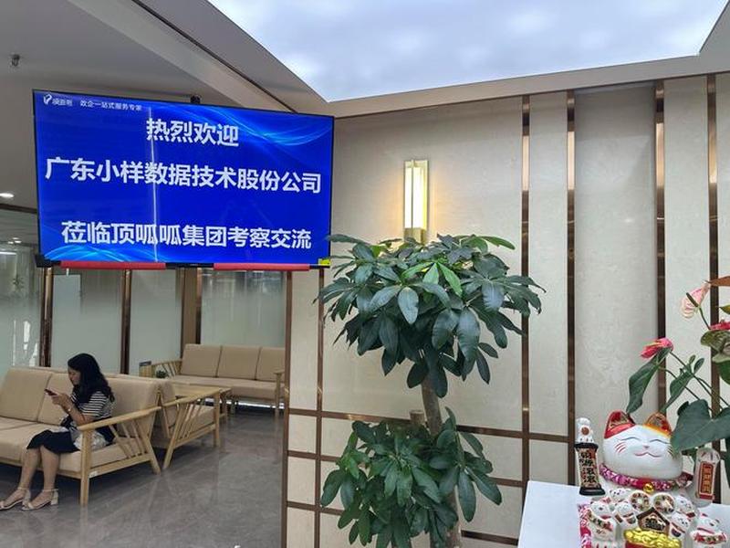 太原做网站鸣蝉智能(太原做网站鸣蝉智能的公司) 太原做网站鸣蝉智能(太原做网站鸣蝉智能的公司)