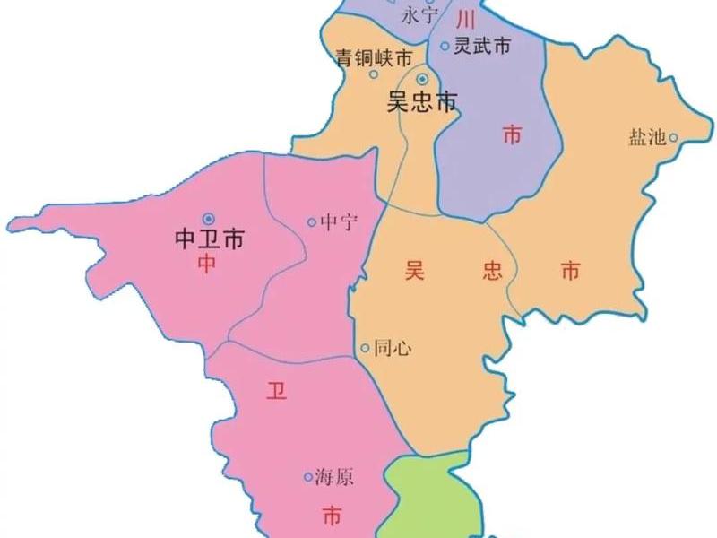 宁夏门户网站 宁夏回族自治区门户网站 宁夏门户网站 宁夏回族自治区门户网站