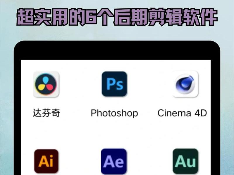 影视app建站教程视频；影视app搭建教程
