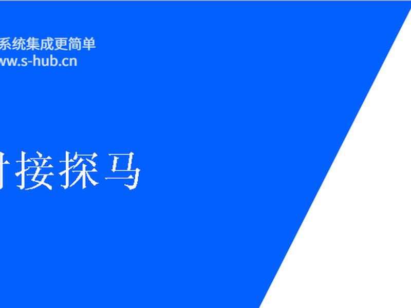 站长之家下载安装教程(站长之家 下载) 站长之家下载安装教程(站长之家 下载)