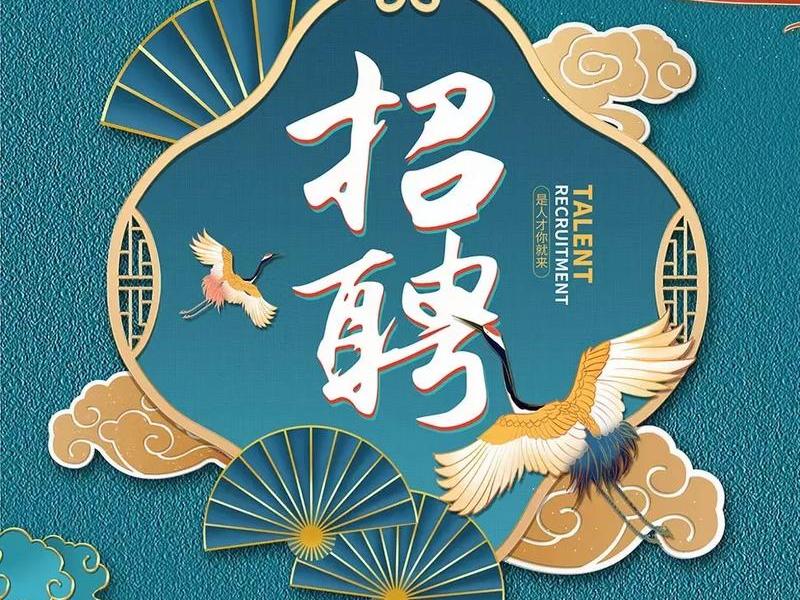 先锋建筑工程有限责任公司 - 先锋建筑工程有限责任公司招聘 先锋建筑工程有限责任公司 - 先锋建筑工程有限责任公司招聘