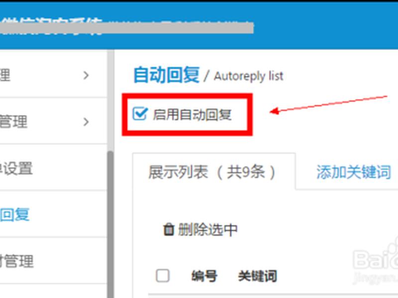 淘客导购cms;大淘客导购cms 淘客导购cms;大淘客导购cms