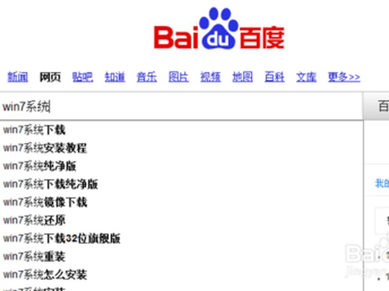 一键重装手机系统 一键重装手机系统怎么操作 一键重装手机系统 一键重装手机系统怎么操作