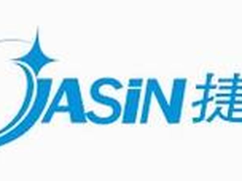 小厨科技有限公司、小厨科技有限公司客服电话