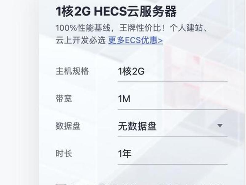 雨云服务器口碑怎么样 雨云服务器口碑怎么样知乎 雨云服务器口碑怎么样 雨云服务器口碑怎么样知乎