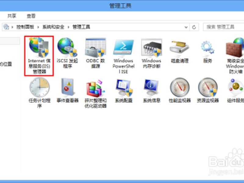 康乐web（康乐web服务器怎么续费教程）