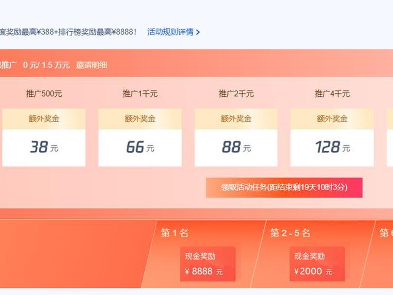 腾讯云双十一AI智能建站,腾讯云双十一ai智能建站有优惠吗 腾讯云双十一AI智能建站,腾讯云双十一ai智能建站有优惠吗