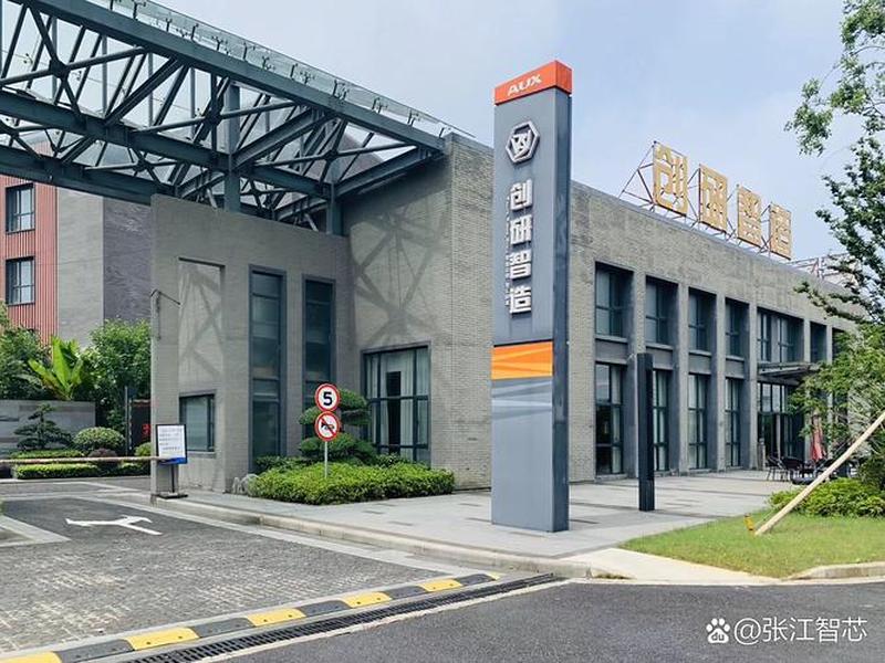 上海徐汇区高端外贸网站建设、上海徐汇区高端外贸网站建设公司 上海徐汇区高端外贸网站建设、上海徐汇区高端外贸网站建设公司