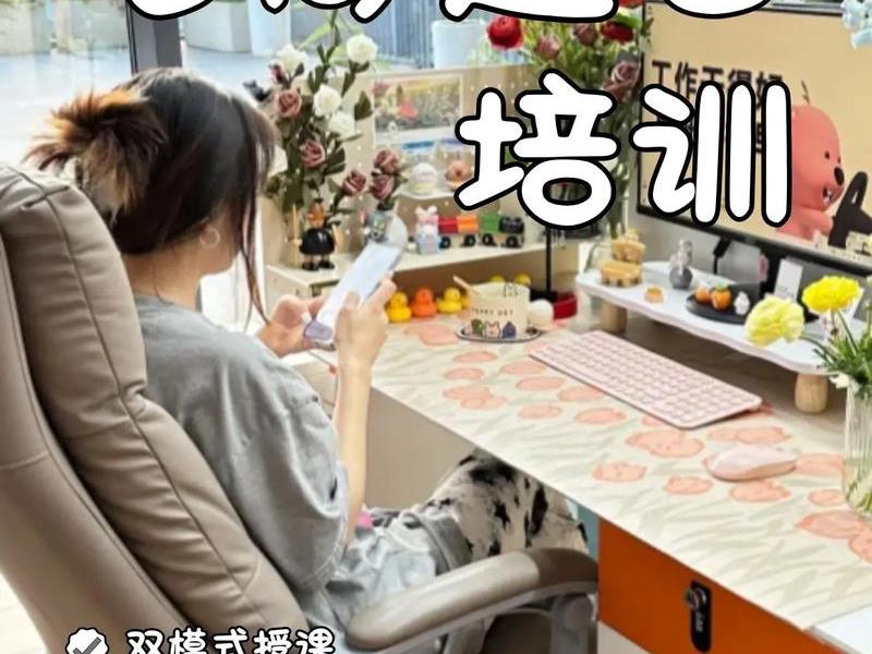 青岛电商运营团队哪里找 青岛电商运营培训哪个机构好 青岛电商运营团队哪里找 青岛电商运营培训哪个机构好