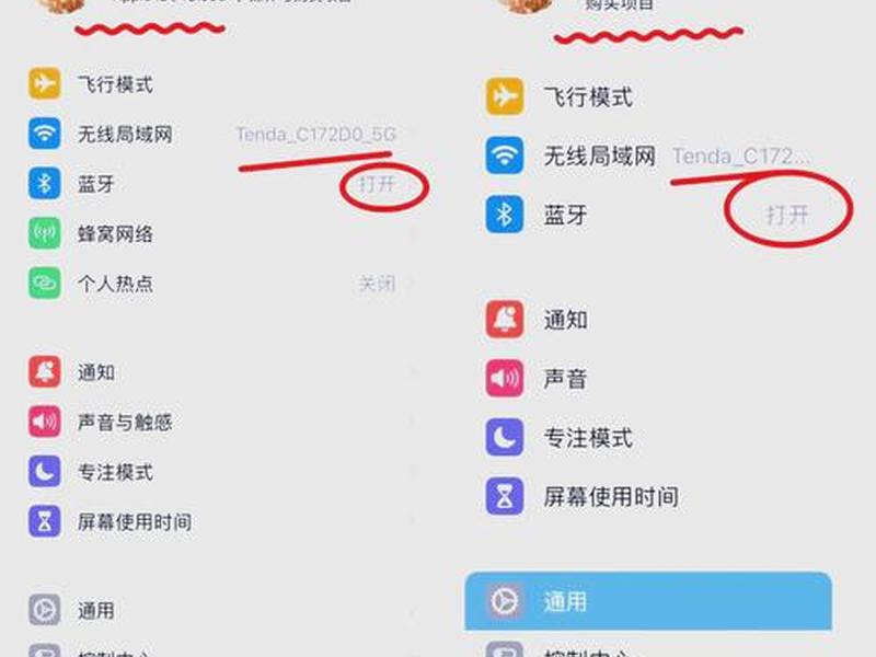 腾讯云如何找回轻量服务器ip(腾讯云轻量应用服务器ip) 腾讯云如何找回轻量服务器ip(腾讯云轻量应用服务器ip)