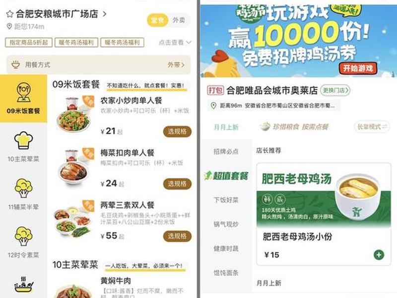 云贝餐饮小程序是谁开发的 云贝餐饮小程序是谁开发的啊 云贝餐饮小程序是谁开发的 云贝餐饮小程序是谁开发的啊