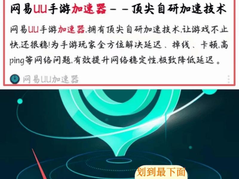 自建站的教程软件下载，自建站的教程软件下载不了