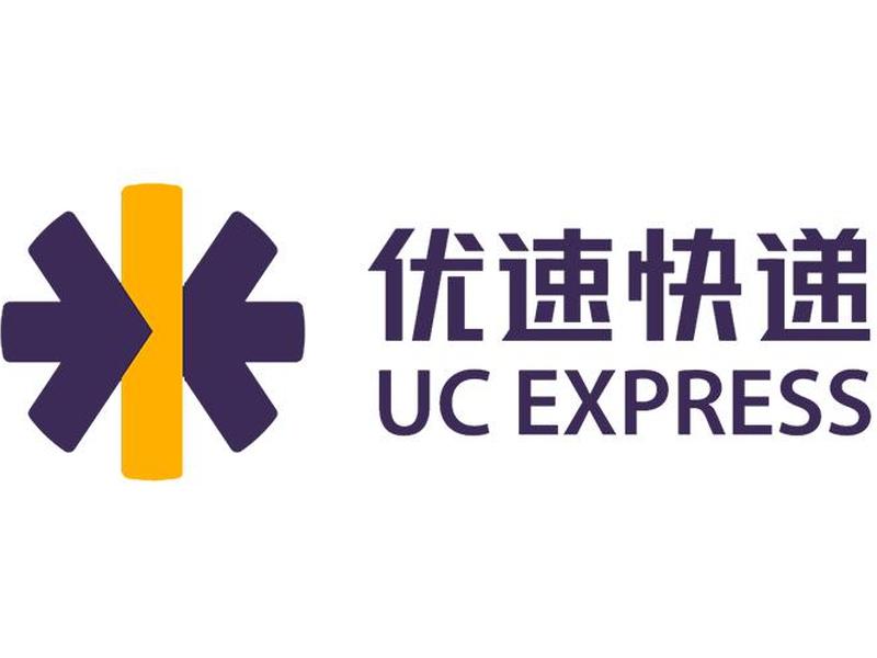 优速下载,优速宝下载官网下载 优速下载,优速宝下载官网下载