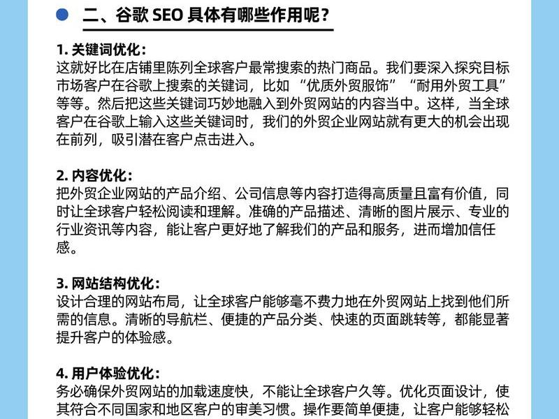 做外贸为什么这么赚钱;做外贸为什么这么赚钱呢 做外贸为什么这么赚钱;做外贸为什么这么赚钱呢