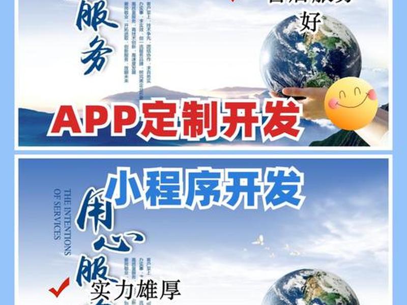 上线了建站怎么样 - 上线了建站怎么收费 上线了建站怎么样 - 上线了建站怎么收费