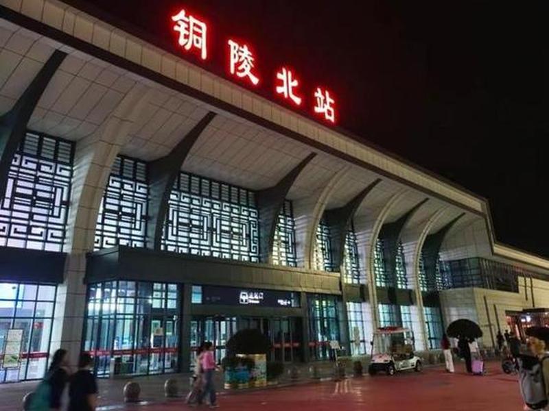 铜陵新建高铁站（铜陵新建高铁站最新消息）