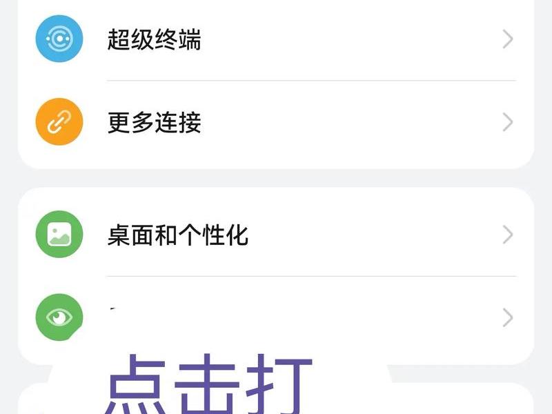 腾讯视频的广告怎么关,腾讯视频app的广告怎么关闭 腾讯视频的广告怎么关,腾讯视频app的广告怎么关闭