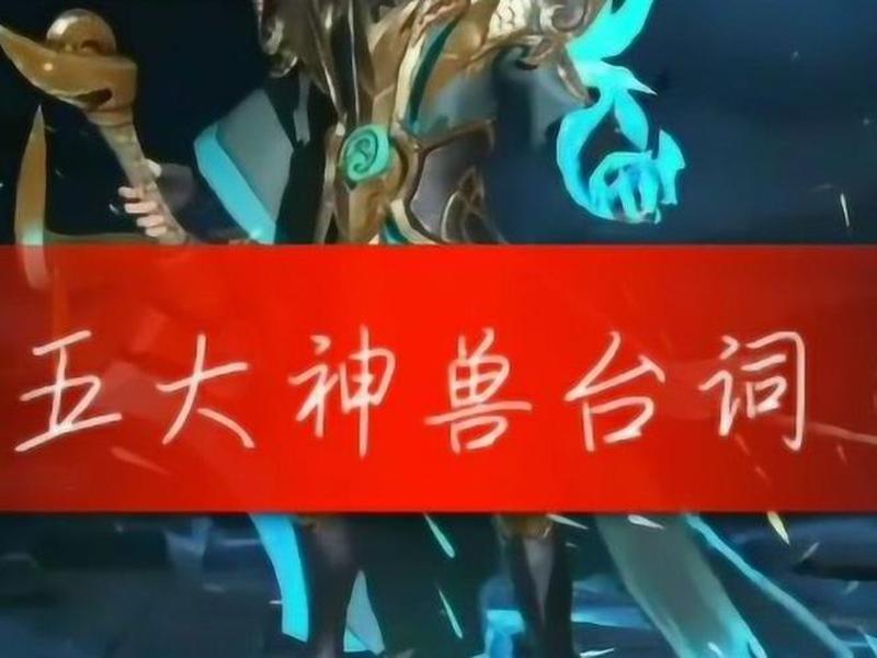 青龙在线平台,青龙在线平台怎么样 青龙在线平台,青龙在线平台怎么样