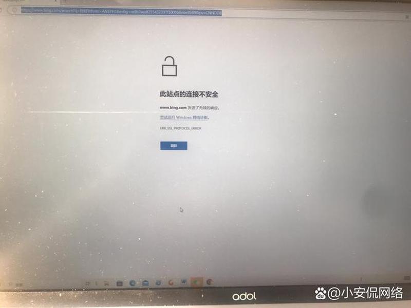搜狗极速浏览器下载、搜狗极速浏览器下载不了 搜狗极速浏览器下载、搜狗极速浏览器下载不了